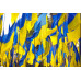 Флаг Украины сшитый 1400х900мм Флаг Украины сшитый 1400х900мм