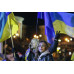 Флаг Украины сшитый 1400х900мм Флаг Украины сшитый 1400х900мм