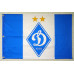 Прапор ФК «Динамо» Київ (2011-2025). Варіант-01 Прапор ФК «Динамо» Київ (2011-2025). Варіант-01