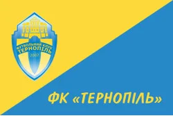 Прапор ФК «Тернопіль» Тернопіль, Україна. Варіант-02