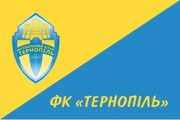 Прапор ФК «Тернопіль» Тернопіль, Україна. Варіант-02