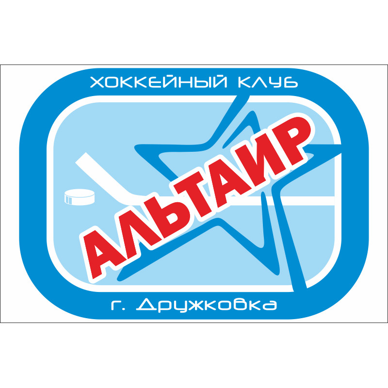 Прапор ХК (хокейний клуб) Альтаір Прапор ХК (хокейний клуб) Альтаір