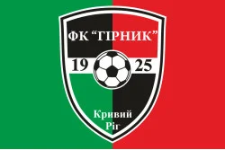 Флаг ФК «Горняк» Кривой Рог, Украина. Вариант-03