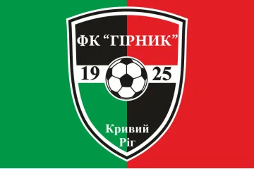 Флаг ФК «Горняк» Кривой Рог, Украина. Вариант-03 Флаг ФК «Горняк» Кривой Рог, Украина. Вариант-03