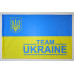 Флаг «Team Ukraine» Флаг «Team Ukraine»