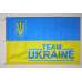 Флаг «Team Ukraine» Флаг «Team Ukraine»