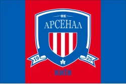 Флаг ФК «Арсенал-Киев» Киев, Украина. Вариант-01 Флаг ФК «Арсенал-Киев» Киев, Украина. Вариант-01