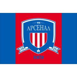 Прапор ФК «Арсенал-Київ» Київ, Україна. Варіант-01 Прапор ФК «Арсенал-Київ» Київ, Україна. Варіант-01