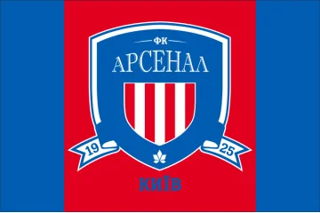 Флаг ФК «Арсенал-Киев» Киев, Украина. Вариант-01 Флаг ФК «Арсенал-Киев» Киев, Украина. Вариант-01
