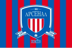 Флаг ФК «Арсенал-Киев» Киев, Украина. Вариант-02 Флаг ФК «Арсенал-Киев» Киев, Украина. Вариант-02