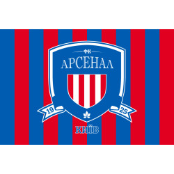 Прапор ФК «Арсенал-Київ» Київ, Україна. Варіант-02 Прапор ФК «Арсенал-Київ» Київ, Україна. Варіант-02
