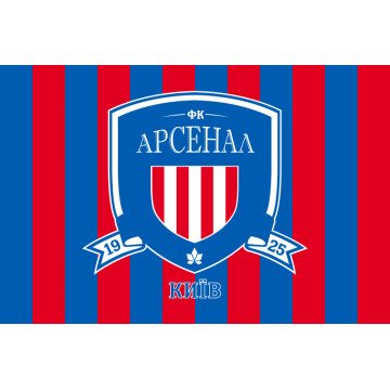Флаг ФК «Арсенал-Киев» Киев, Украина. Вариант-02 Флаг ФК «Арсенал-Киев» Киев, Украина. Вариант-02