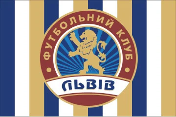 Флаг ФК «Львов» Львов, Украина. Вариант-01 Флаг ФК «Львов» Львов, Украина. Вариант-01