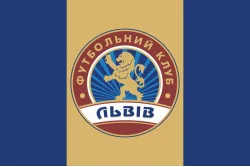 Флаг ФК «Львов» Львов, Украина. Вариант-02