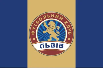 Флаг ФК «Львов» Львов, Украина. Вариант-02 Флаг ФК «Львов» Львов, Украина. Вариант-02
