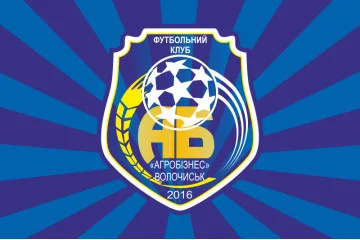 Прапор ФК «Агробізнес» Волочиськ (2016-2019), Україна. Варіант-01