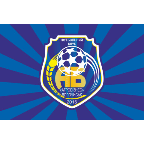 Флаг ФК «Агробизнес» Волочиск (2016-2019), Украина. Вариант-01