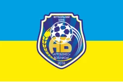 Флаг ФК «Агробизнес» Волочиск (2016-2019), Украина. Вариант-02 Флаг ФК «Агробизнес» Волочиск (2016-2019), Украина. Вариант-02