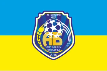 Флаг ФК «Агробизнес» Волочиск (2016-2019), Украина. Вариант-02