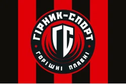 Флаг ФК «Горняк-Спорт» Горишние Плавни, Украина. Вариант-01