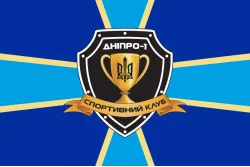 Флаг ФК «Днепр-1» Днепр, Украина. Вариант-01 Флаг ФК «Днепр-1» Днепр, Украина. Вариант-01