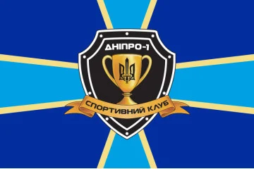 Прапор ФК «Дніпро-1» Дніпро, Україна. Варіант-01