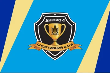 Прапор ФК «Дніпро-1» Дніпро, Україна. Варіант-02