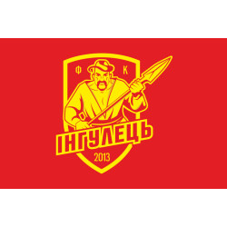 Флаг ФК «Ингулец» ПГТ Петрово, Украина. Вариант-01 Флаг ФК «Ингулец» ПГТ Петрово, Украина. Вариант-01