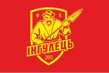 Флаг ФК «Ингулец» ПГТ Петрово, Украина. Вариант-01