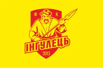 Флаг ФК «Ингулец» ПГТ Петрово, Украина. Вариант-02