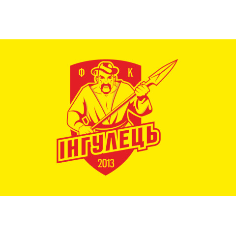 Флаг ФК «Ингулец» ПГТ Петрово, Украина. Вариант-02 Флаг ФК «Ингулец» ПГТ Петрово, Украина. Вариант-02