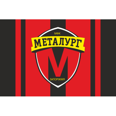 Флаг ФК «Металлург» Запорожье, Украина. Вариант-01 Флаг ФК «Металлург» Запорожье, Украина. Вариант-01