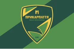 Прапор ФК «Прикарпаття» Івано-Франківськ, Україна. Варіант-01 Прапор ФК «Прикарпаття» Івано-Франківськ, Україна. Варіант-01