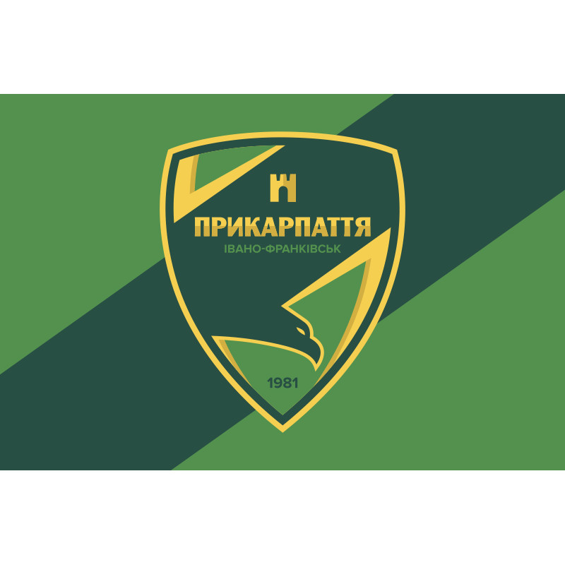 Флаг ФК «Прикарпатье» Ивано-Франковск, Украина. Вариант-01 Флаг ФК «Прикарпатье» Ивано-Франковск, Украина. Вариант-01