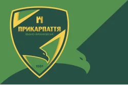 Прапор ФК «Прикарпаття» Івано-Франківськ, Україна. Варіант-02 Прапор ФК «Прикарпаття» Івано-Франківськ, Україна. Варіант-02