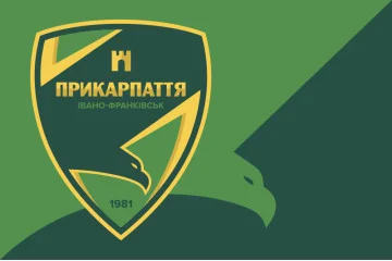 Флаг ФК «Прикарпатье» Ивано-Франковск, Украина. Вариант-02 Флаг ФК «Прикарпатье» Ивано-Франковск, Украина. Вариант-02