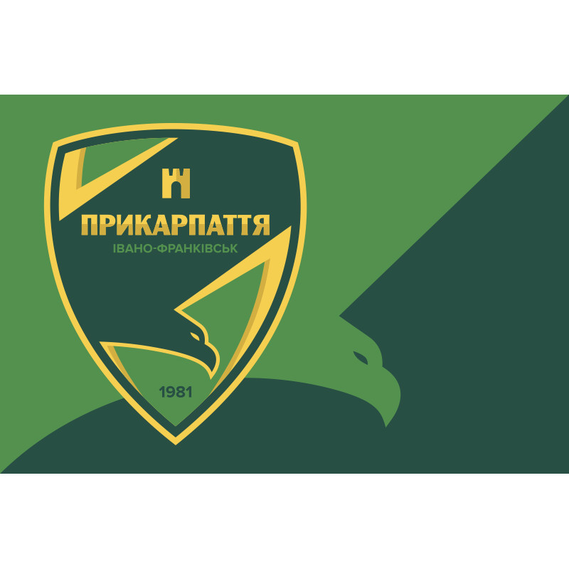 Флаг ФК «Прикарпатье» Ивано-Франковск, Украина. Вариант-02 Флаг ФК «Прикарпатье» Ивано-Франковск, Украина. Вариант-02