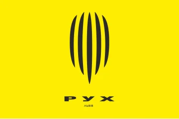 Прапор ФК «Рух» Львів, Україна. Варіант-02 Прапор ФК «Рух» Львів, Україна. Варіант-02
