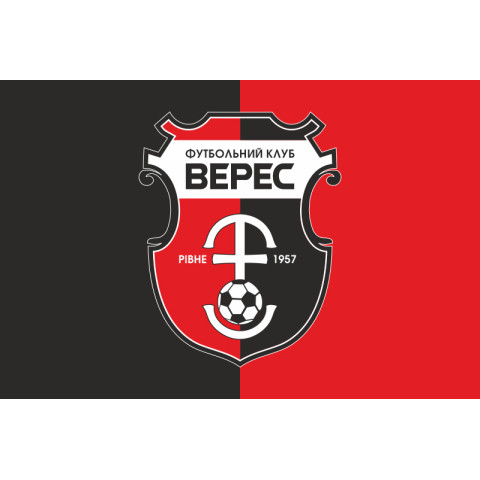 Флаг ФК «Верес» Ровно (2015-2021), Украина. Вариант-01