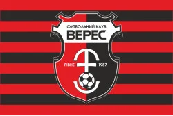 Флаг ФК «Верес» Ровно (2015-2021), Украина. Вариант-02 Флаг ФК «Верес» Ровно (2015-2021), Украина. Вариант-02