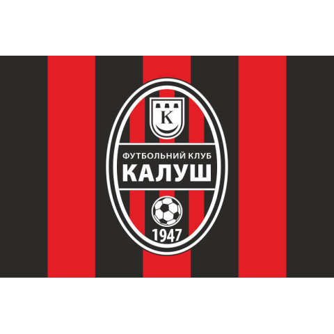 Флаг ФК «Калуш» Калуш, Украина. Вариант-01 Флаг ФК «Калуш» Калуш, Украина. Вариант-01