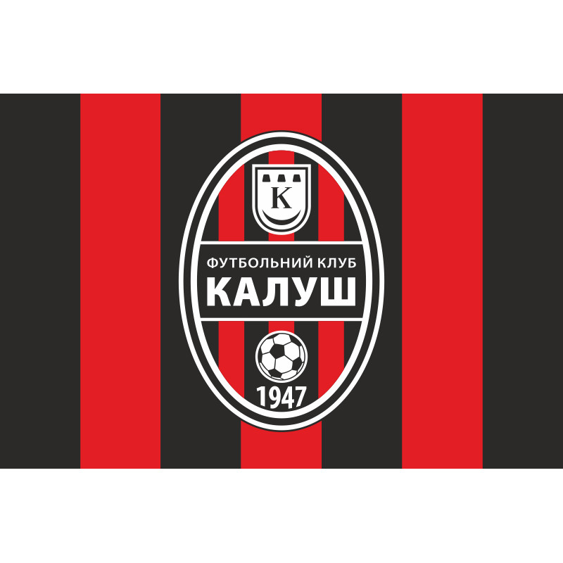 Флаг ФК «Калуш» Калуш, Украина. Вариант-01 Флаг ФК «Калуш» Калуш, Украина. Вариант-01