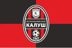 Прапор ФК «Калуш» Калуш, Україна. Варіант-02 Прапор ФК «Калуш» Калуш, Україна. Варіант-02