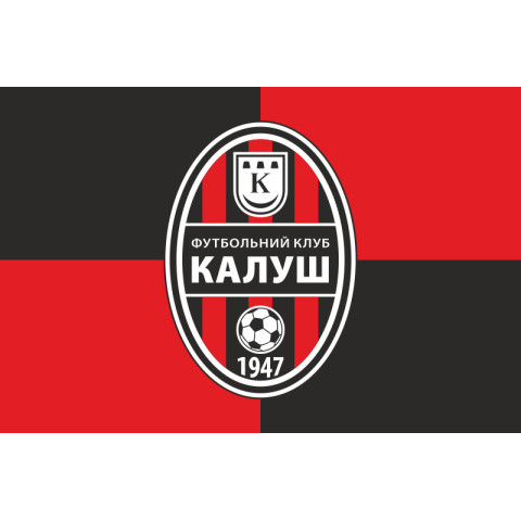 Флаг ФК «Калуш» Калуш, Украина. Вариант-02 Флаг ФК «Калуш» Калуш, Украина. Вариант-02