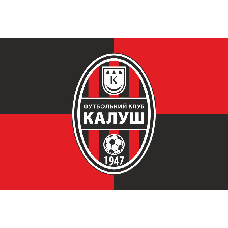 Флаг ФК «Калуш» Калуш, Украина. Вариант-02 Флаг ФК «Калуш» Калуш, Украина. Вариант-02