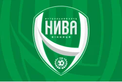 Прапор ФК «Нива» Вінниця, Україна. Варіант-01 Прапор ФК «Нива» Вінниця, Україна. Варіант-01