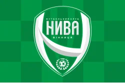 Прапор ФК «Нива» Вінниця, Україна. Варіант-02 Прапор ФК «Нива» Вінниця, Україна. Варіант-02