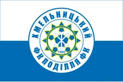 Прапор ФК «Поділля» Хмельницький, Україна. Варіант-02 Прапор ФК «Поділля» Хмельницький, Україна. Варіант-02