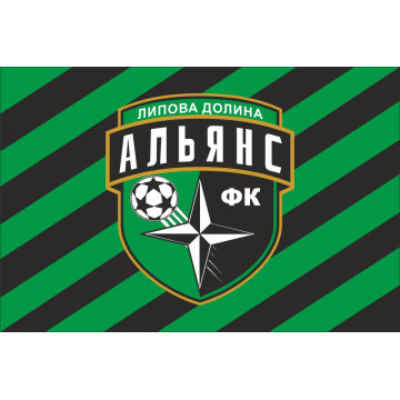 Флаг ФК «Альянс» СМТ Липовая Долина, Украина. Вариант-01 Флаг ФК «Альянс» СМТ Липовая Долина, Украина. Вариант-01