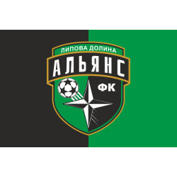 Прапор ФК «Альянс» СМТ Липова Долина, Україна. Варіант-02 Прапор ФК «Альянс» СМТ Липова Долина, Україна. Варіант-02